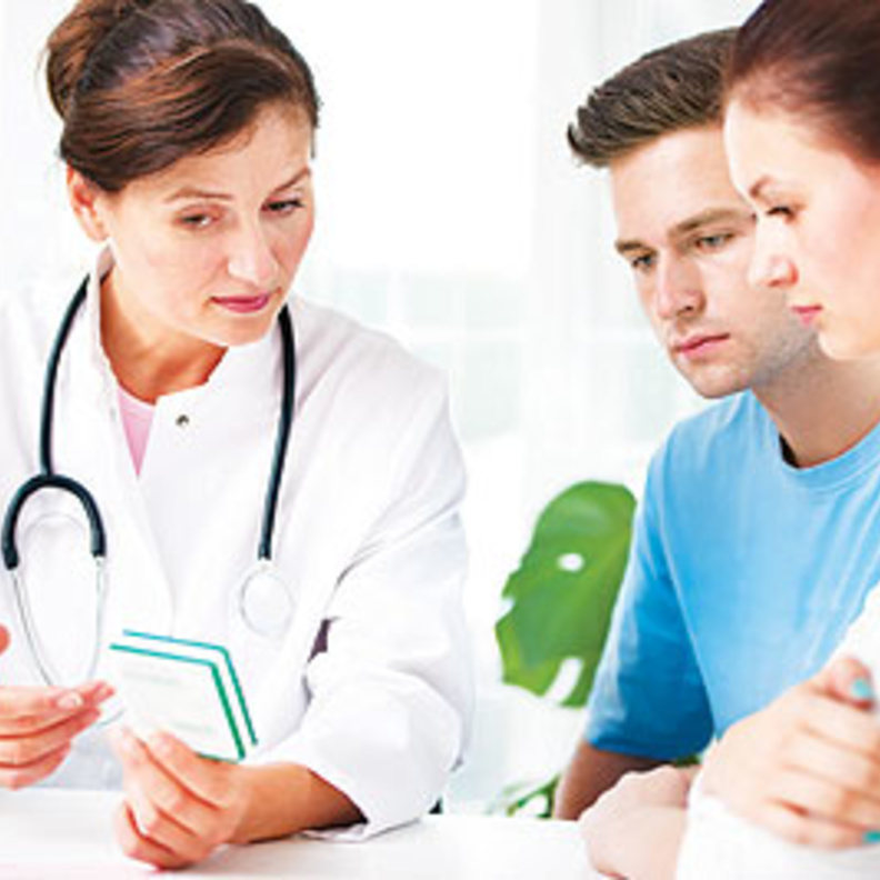 مشكلة العقم