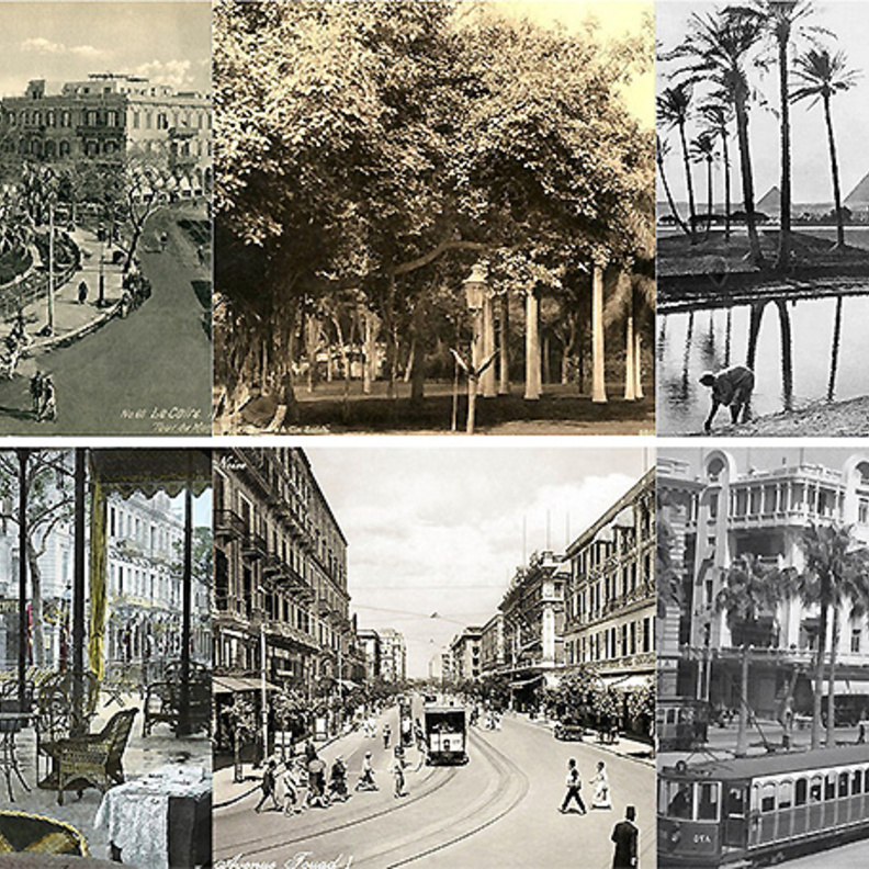 مصر .. التي لم ترها أعيننا !