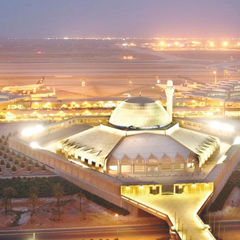 مطار الملك خالد الدولي بالرياض
