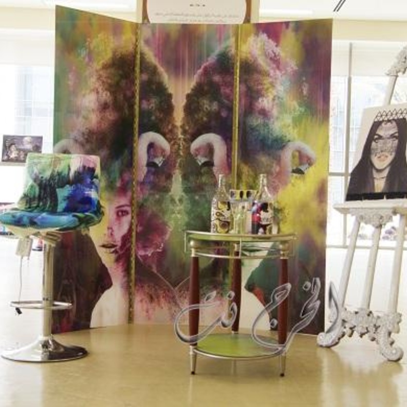 معرض سابق في الجامعة 