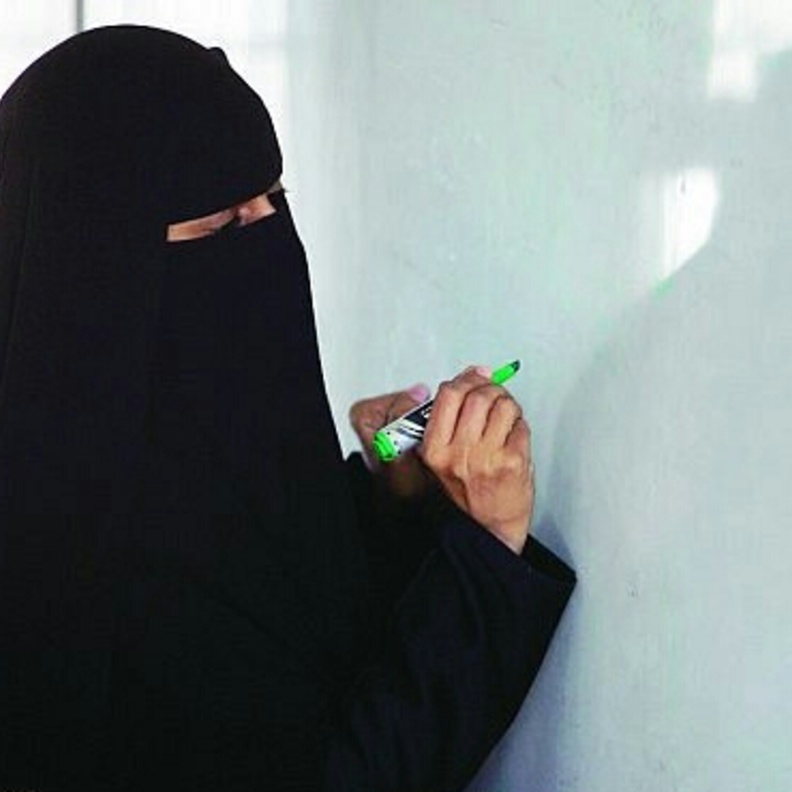 معلمة سعودية تبتكر طريقة جديدة 