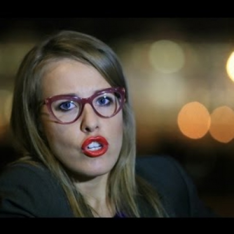 مقدمة البرامج التلفزيونية الروسية كسينيا سابتشاك