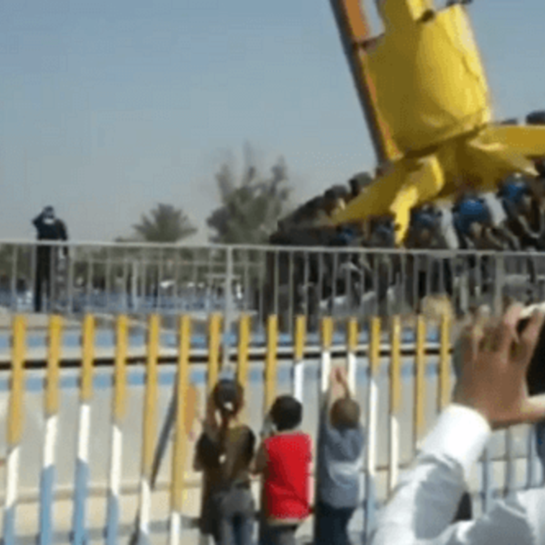 بالفيديو: "لعبة ملاهي" تطيح بموظف عراقي