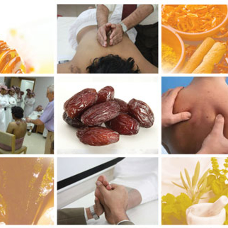 ممارسات الطب البديل والتكميلي