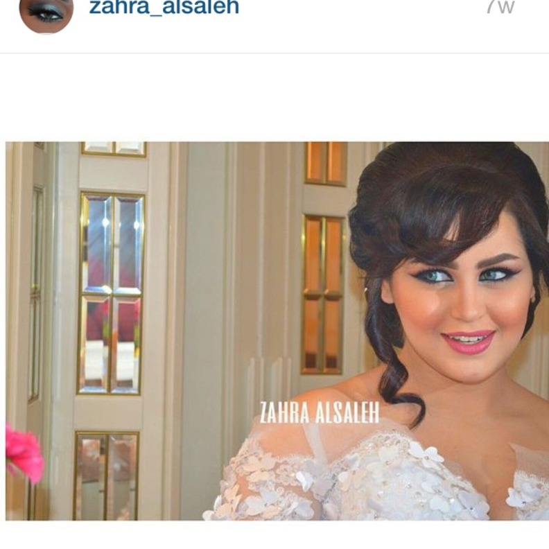 من أعمال زهرة صالح