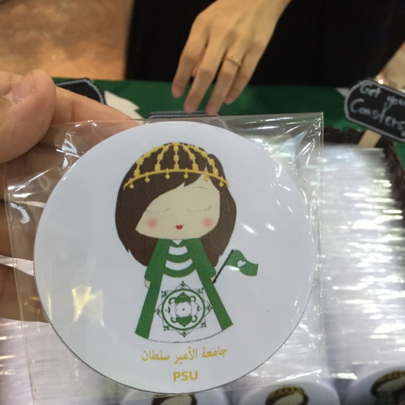 من أعمال طالبات الجامعة لليوم الوطني