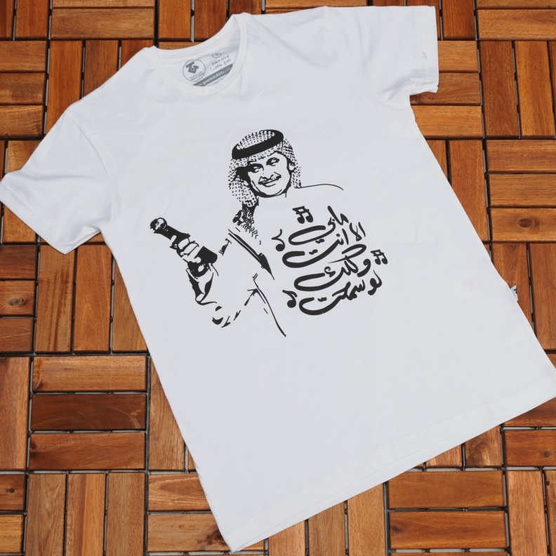 من اعمال الاء فاضل