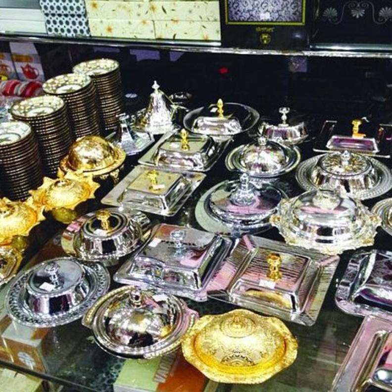 من الاواني المنزلية الخاصة بالعيد