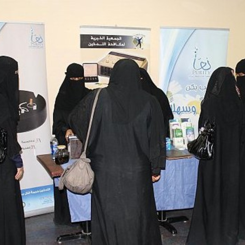  من الجهود التوعوية