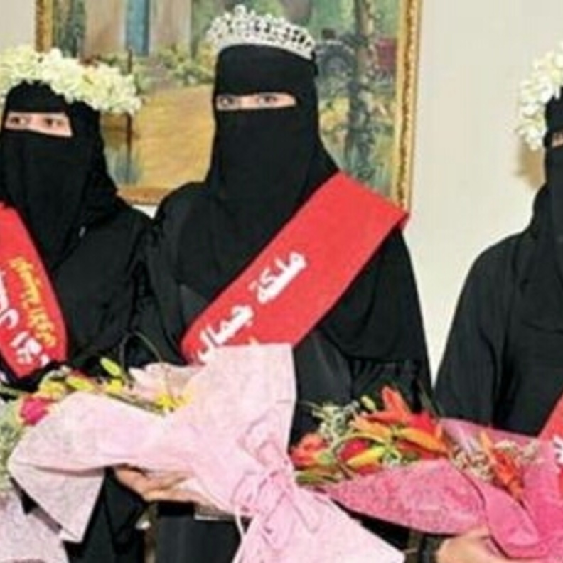 من الفائزات في دورات سابقة