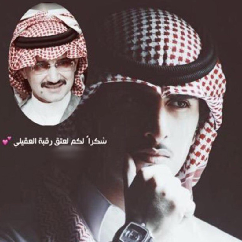 من بوسترات المغردين