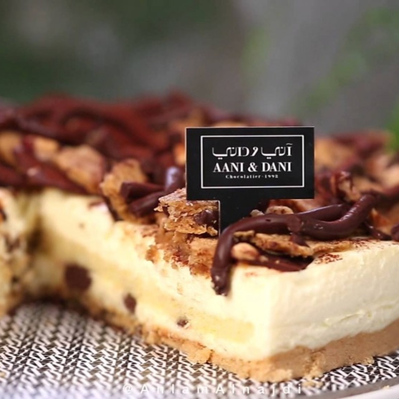  من حلويات اني وداني