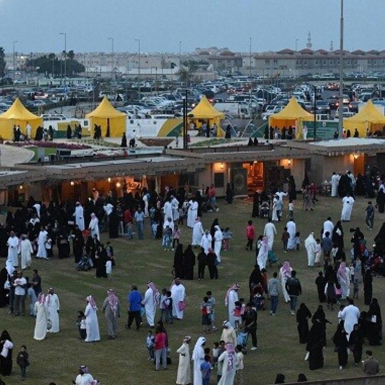 من مهرجانات الهيئة السابقة