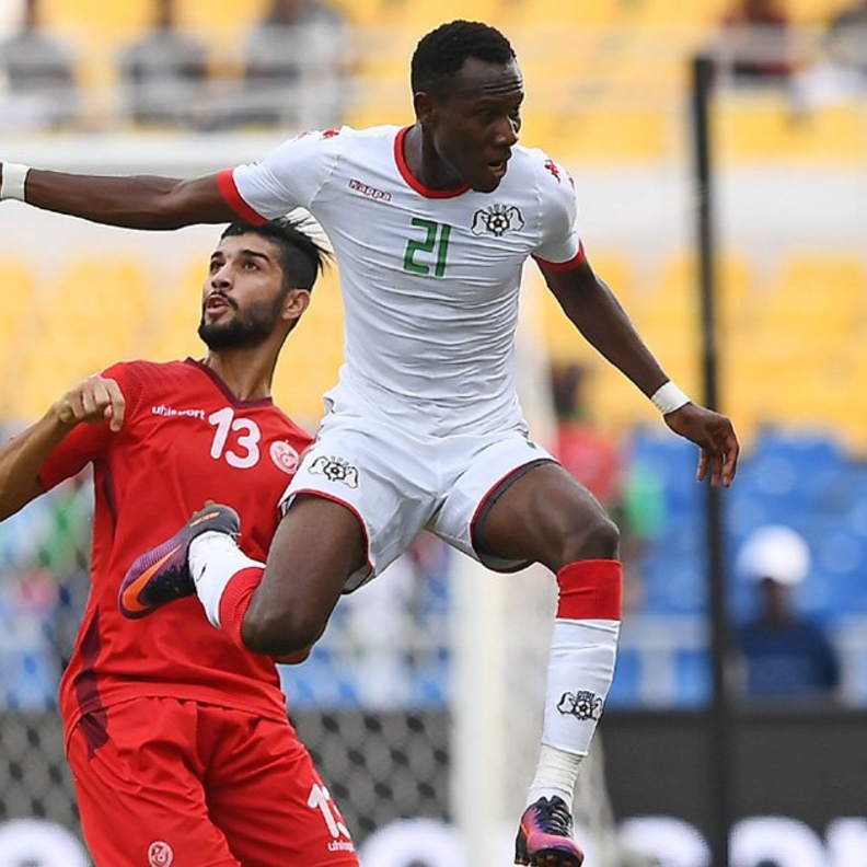 منتخب تونس يودع بطولة الأمم الأفريقية