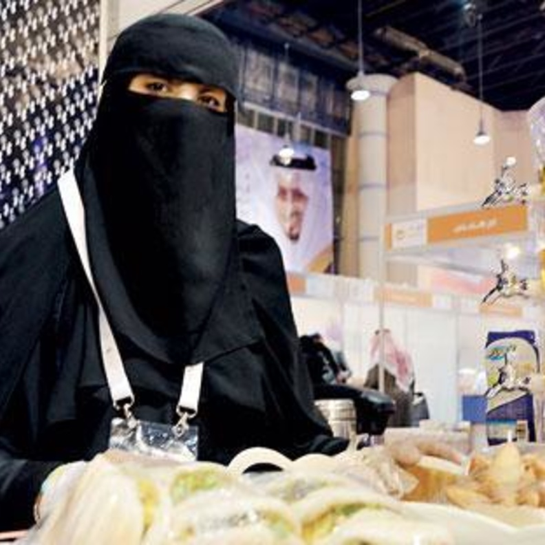 منح الاولوية للاسر المنتجة في تشغيل المقاصف المدرسية