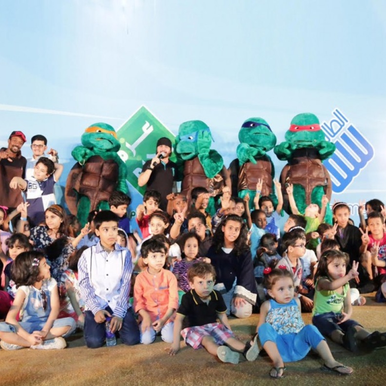 مهرجان حزم وعزم بالطائف