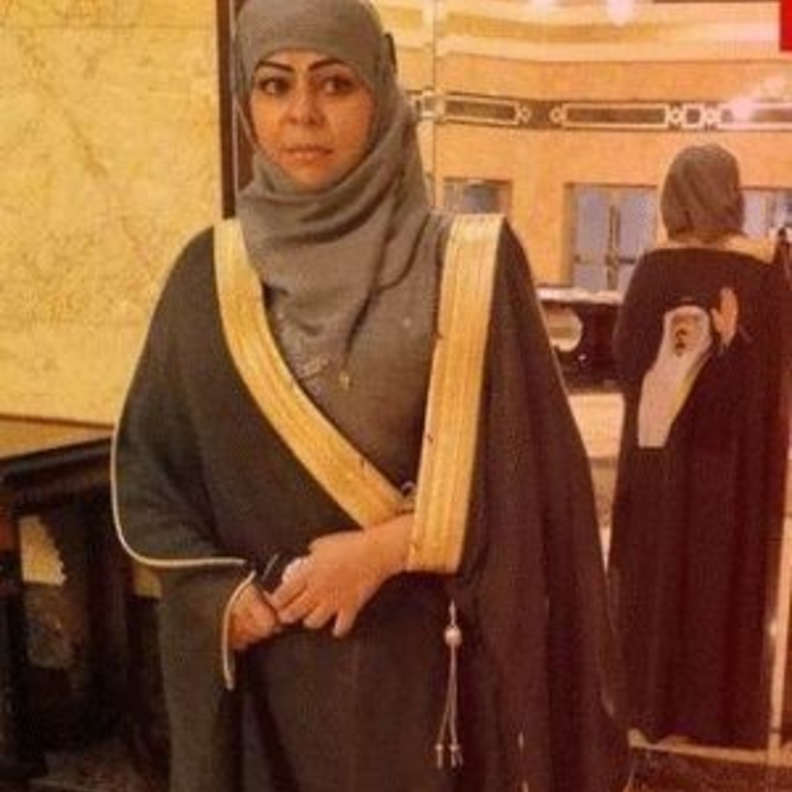  مهى الفهد بالبشت