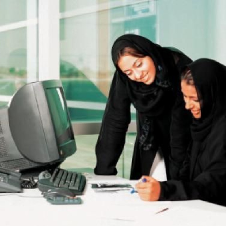 موظفات سعوديات