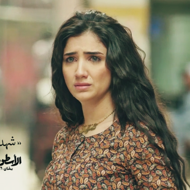 الفنانة مي عمر