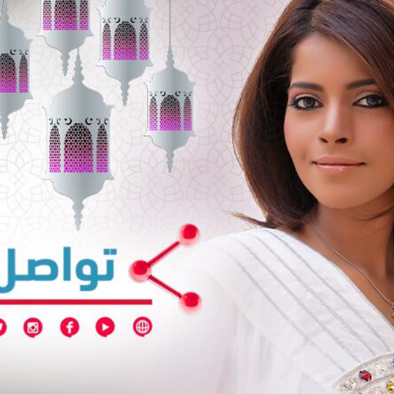 ميساء العمودي: يهمني تقديم محتوى هادف وطموحي تحول إلى حلم