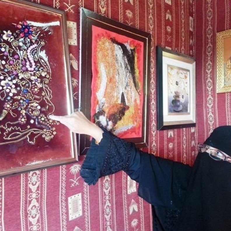  نادية بامقوس