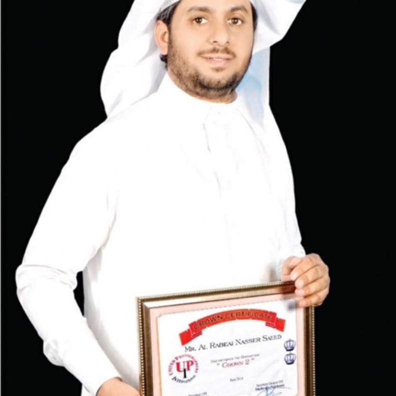 ناصر الربيعي