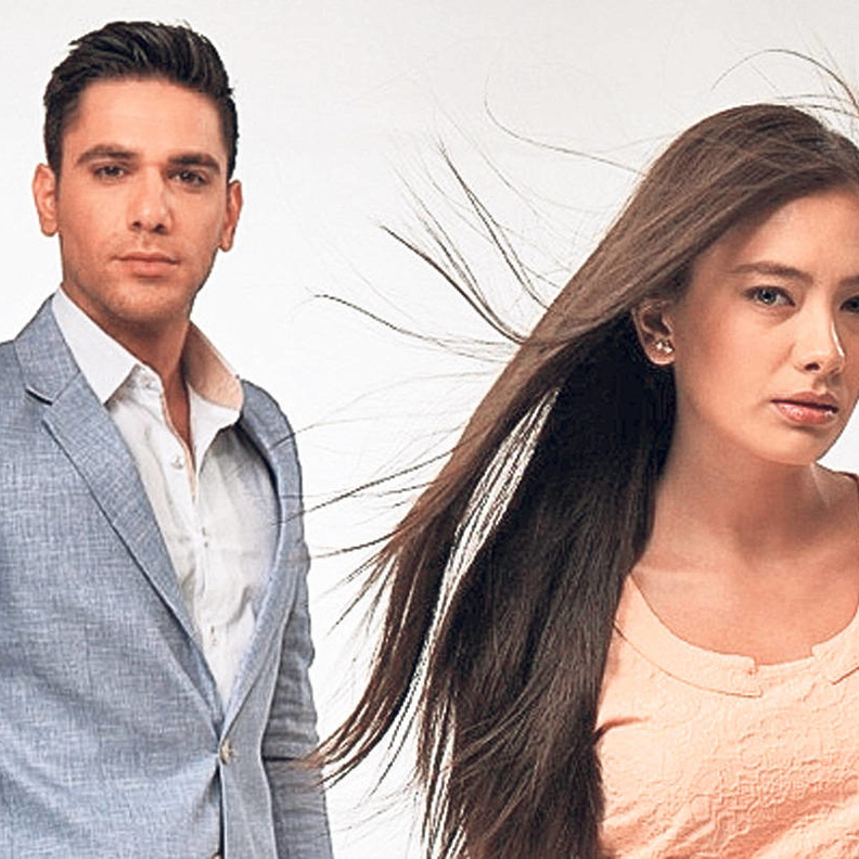 ناصيلهان اتاجول