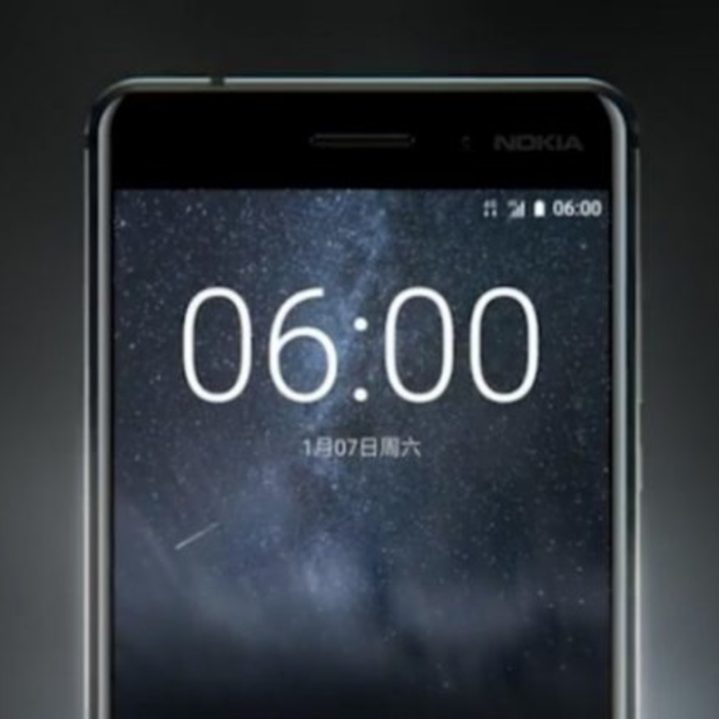 نوكيا 6 يعمل بنظام أندرويد 7.0 نوجا