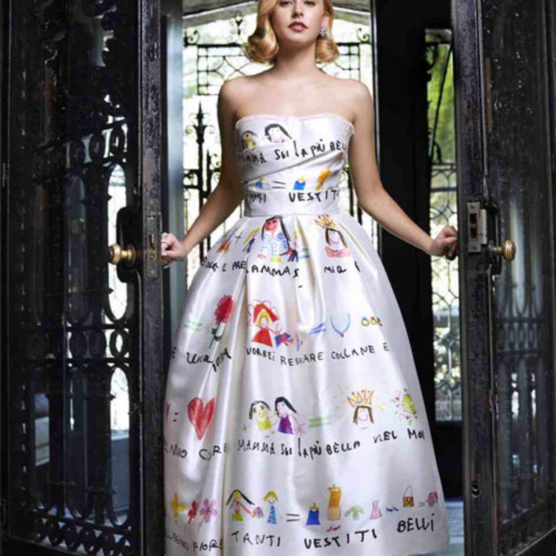  ياسمين مستعدة الآن لمواجهة الأضواء