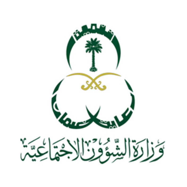 شكاوى السعوديات من أزواجهن تقلّ في رمضان!