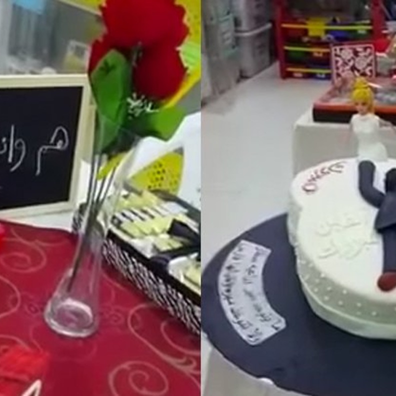 وصفة زواجها بهم وانزاح