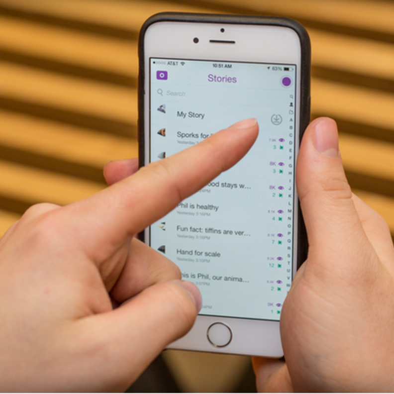 وضع الاحداث للجميع يحد من الخصوصية 