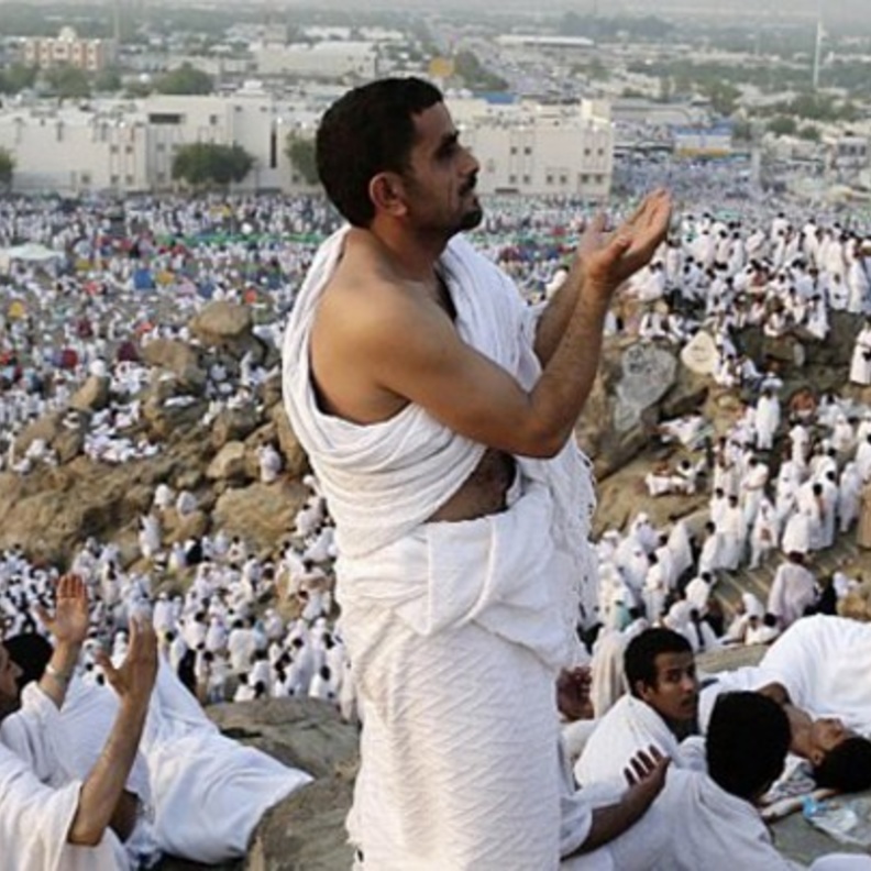 يحتاج الكثير من المسلمين الى الحج البديل
