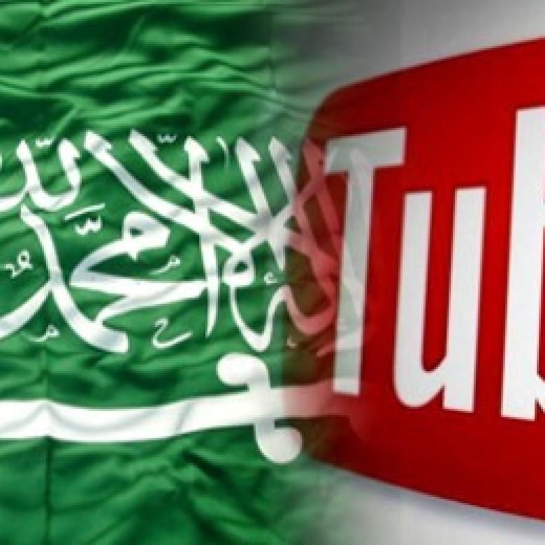 وفاء وجنون وكيد وراء احتفال سعودية بزفاف زوجها