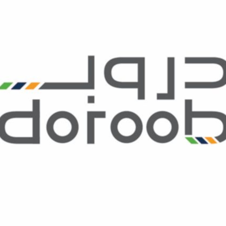 دروب تطور مهارات مليون سعودي و سعودية