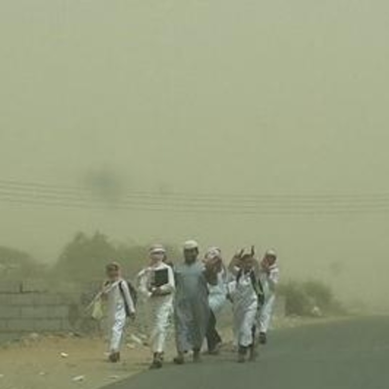 التعليق شمل عدد من المدن في المملكة 