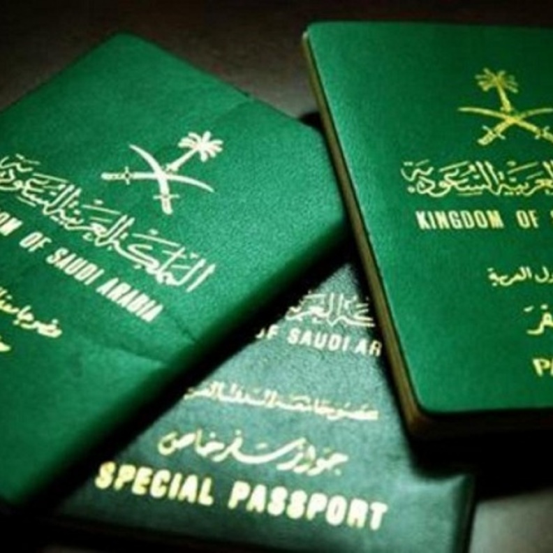 صلاحية جواز سفرك لا يجب أن تقل عن 6 أشهر 