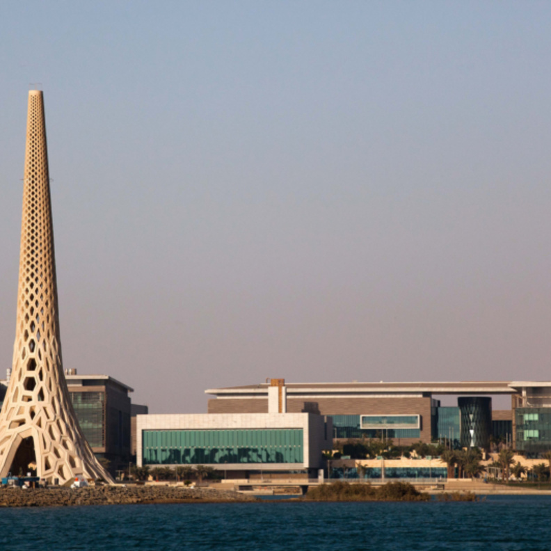 جامعة الملك عبدالله للعلوم