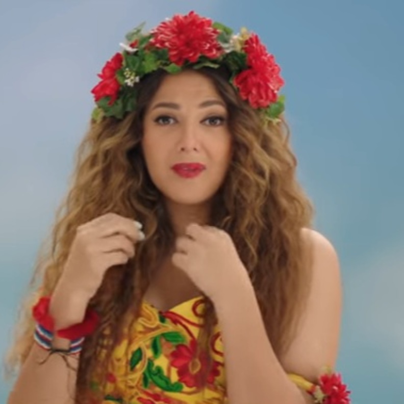 دنيا سمير غانم