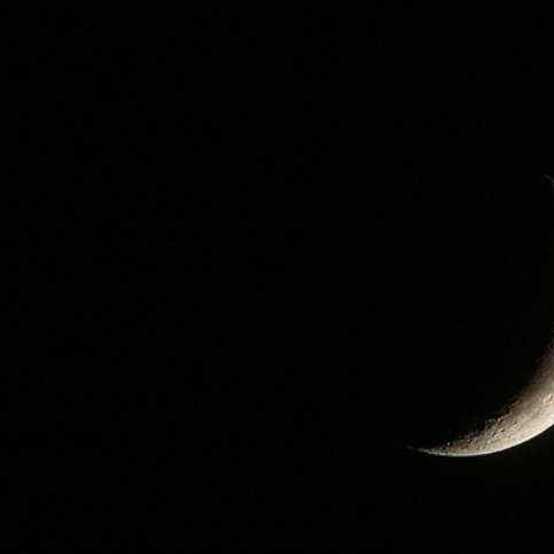 المحكمة العليا أعلنت ثبوت رؤية هلال ذي الحجة