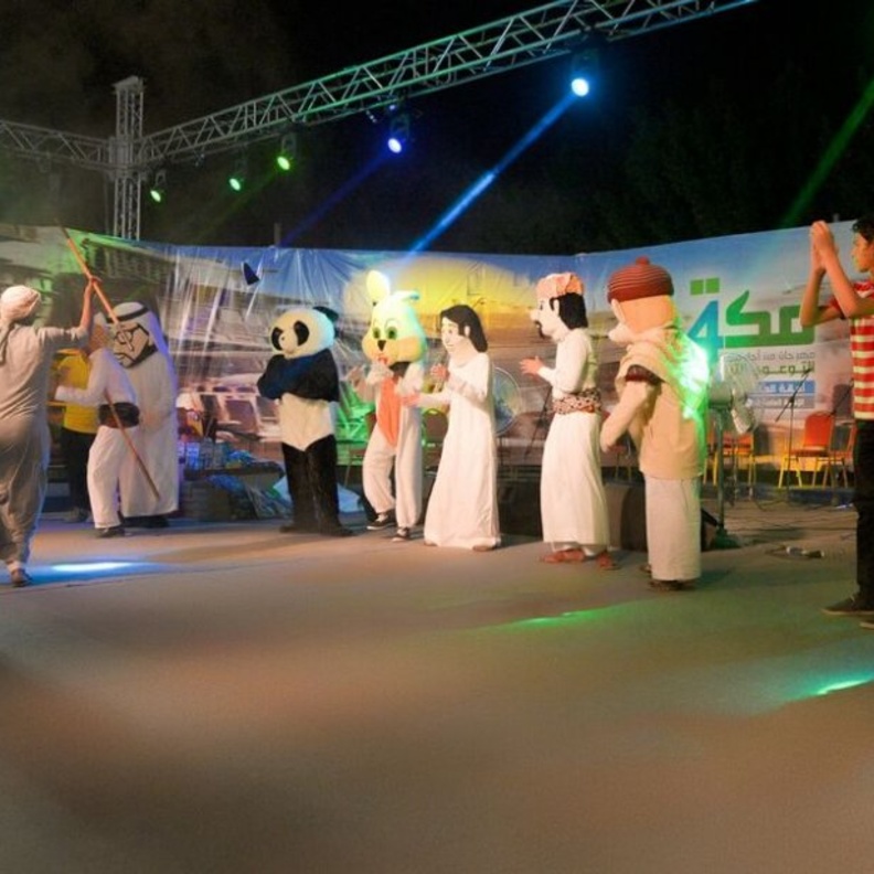 جانب من أحدى الدورات السابقة لمهرجان من أجل مكة 