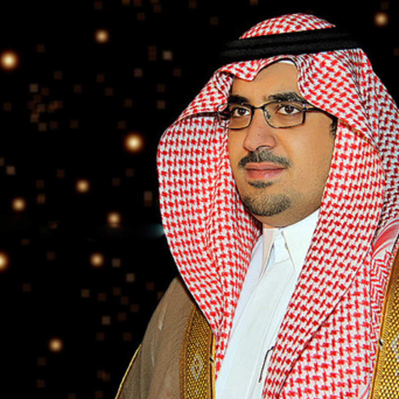 الأمير نواف بن فيصل بن فهد آل سعود 