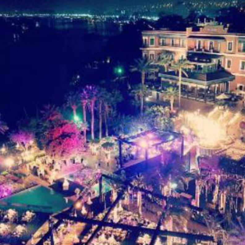 صورة من الحفل 