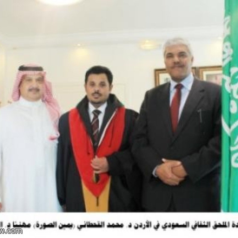 سعودي يطور نظرية آدلر للإرشاد النفسي