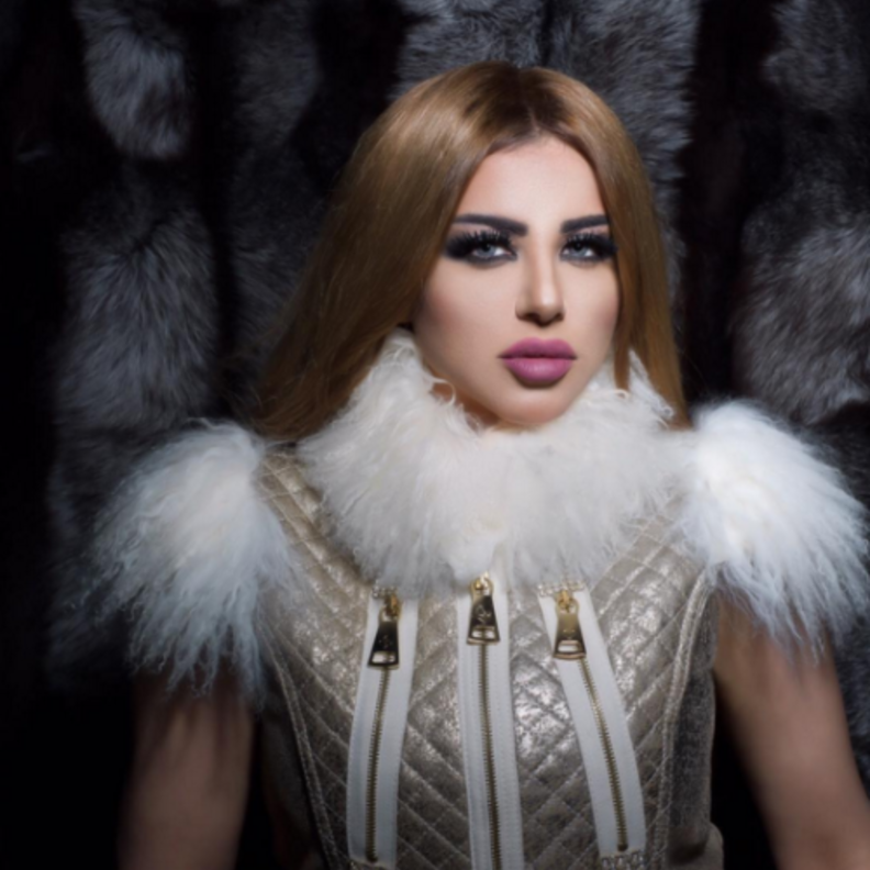 حليمة بولند