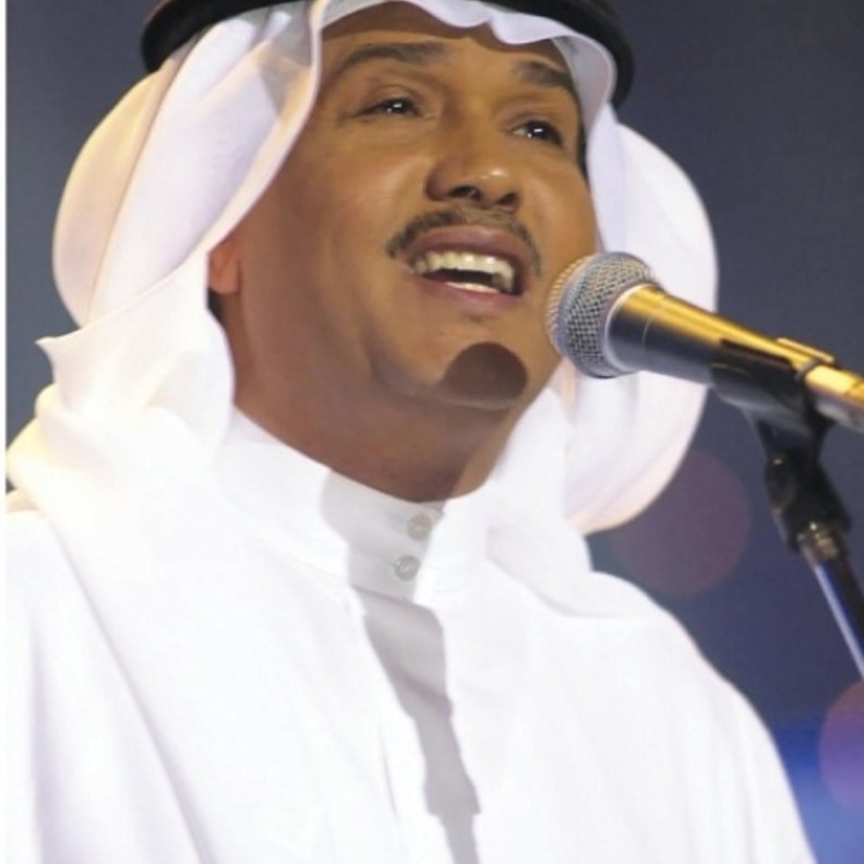 محمد عبده
