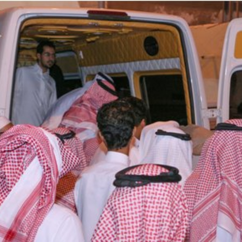 جنازة أحمد سعيد العمودي 