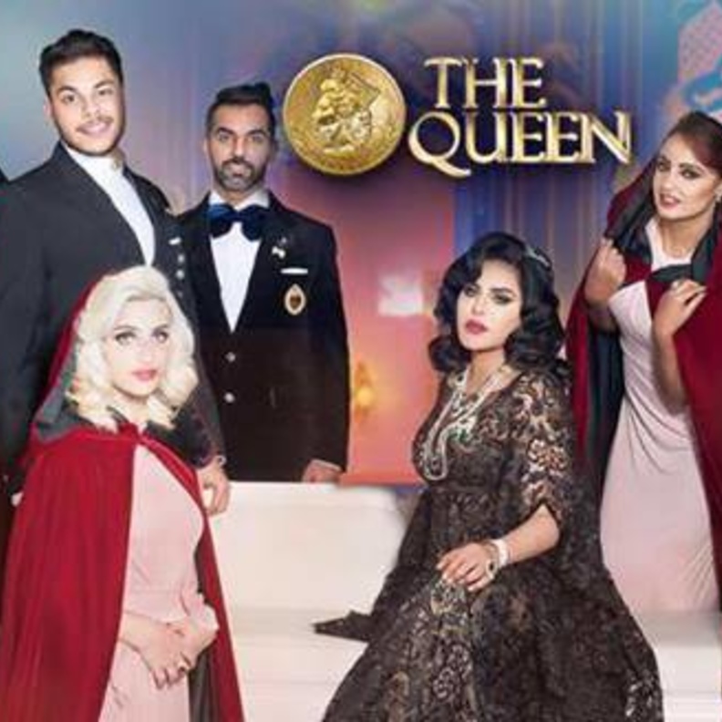 ماهو مصير مشتركي برنامج ا كوين