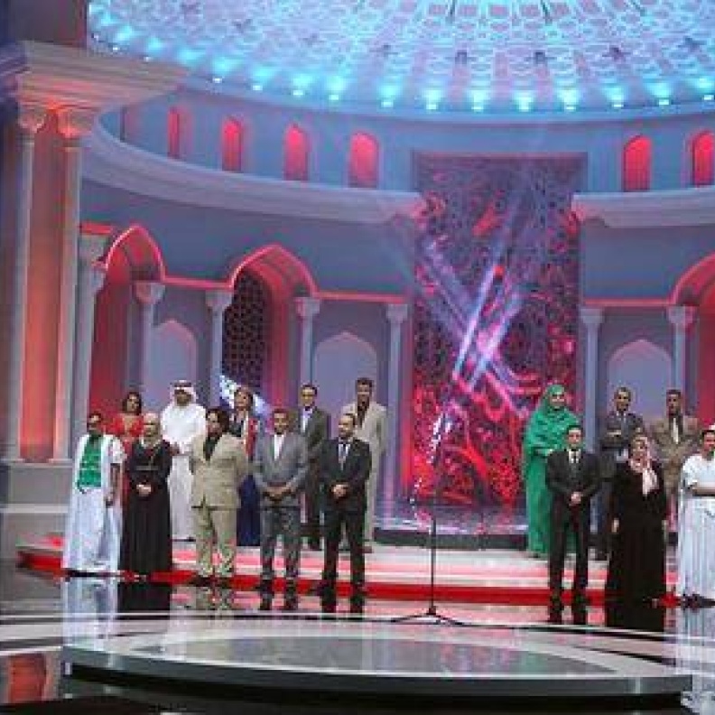 300 شاعر من 29 دولة يستعدون لمقابلات مباشرة مع أمير الشعراء