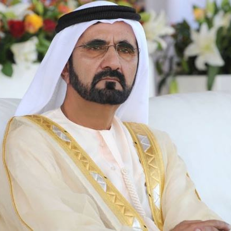 الأميرة هيا بنت الحسين رئيسا لمجلس إدارة سلطة مدينة دبي الطبية